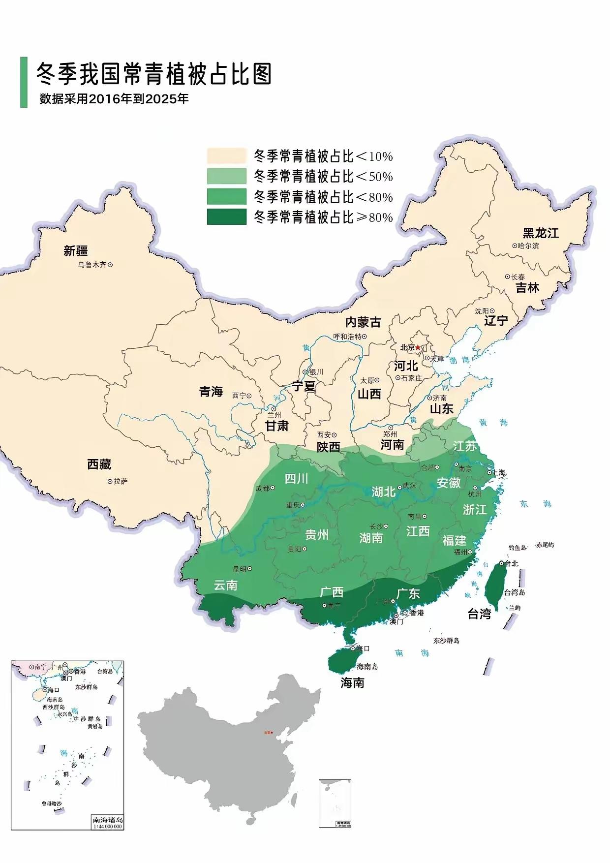 我们四大地区一年绿色植被占比图知识 地图 地理