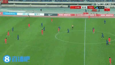 中国U17男足终于丢球了！在今天进行的中国U17男足和坦桑尼亚U17男足的友谊赛