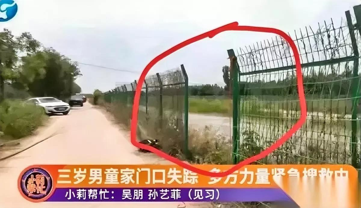 老人带娃

真不是甩锅

很多悲剧压根不是粗心那么简单。

就说这次3岁男娃掉河