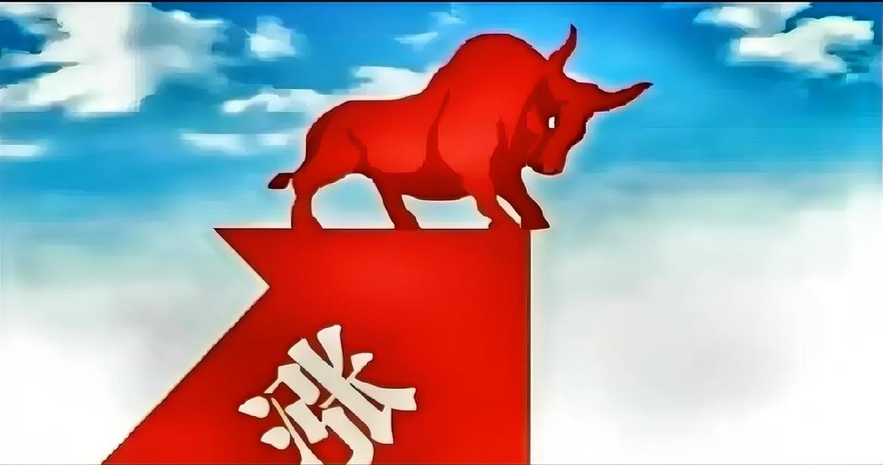 势如破竹，反攻的号角已然吹响！
今日，沪深股市延续昨日反弹态势，在科技板块与创新