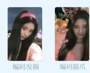 鞠婧祎周边市场  好价出1k3 4k 