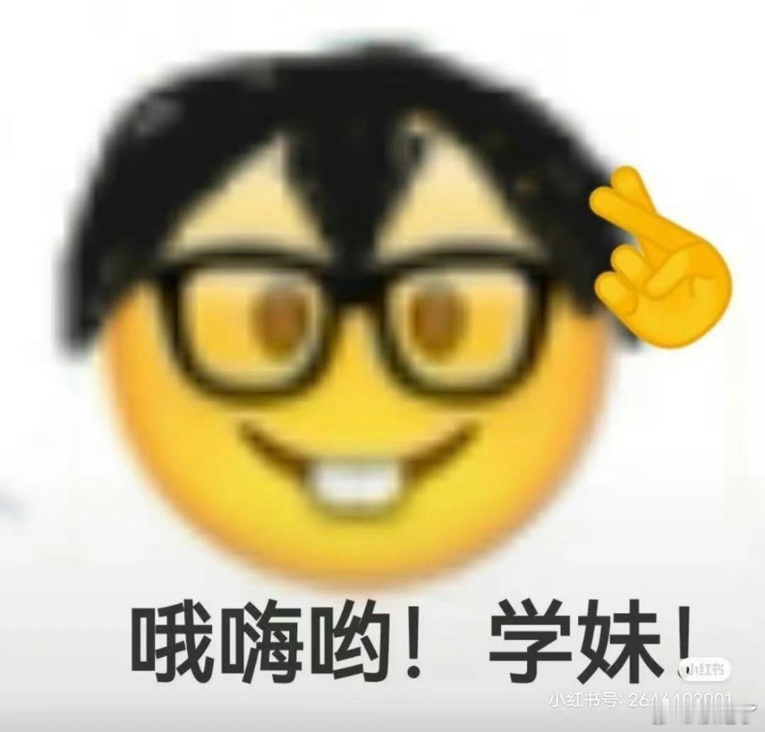 陈先生，你的科技资讯太落后了，你戴的这副液晶体显影眼睛是美国两年前的产品。我这副
