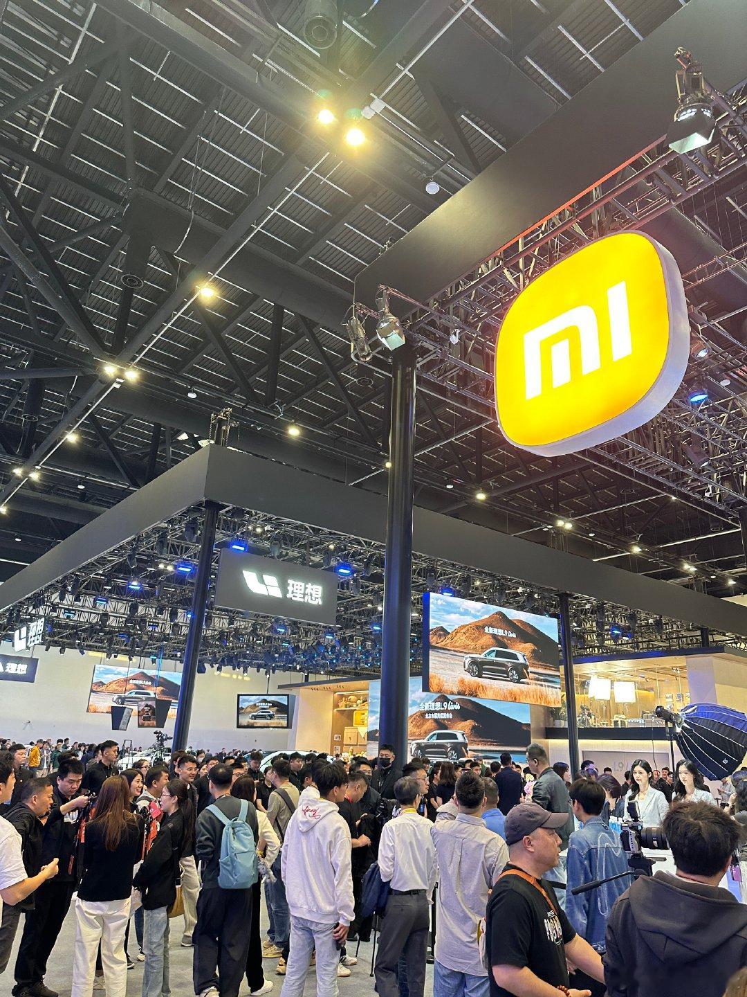 UU 们来打卡北京国际车展啦！第一站小米跟理想，已就位跟我一起云逛展吧 北京·中