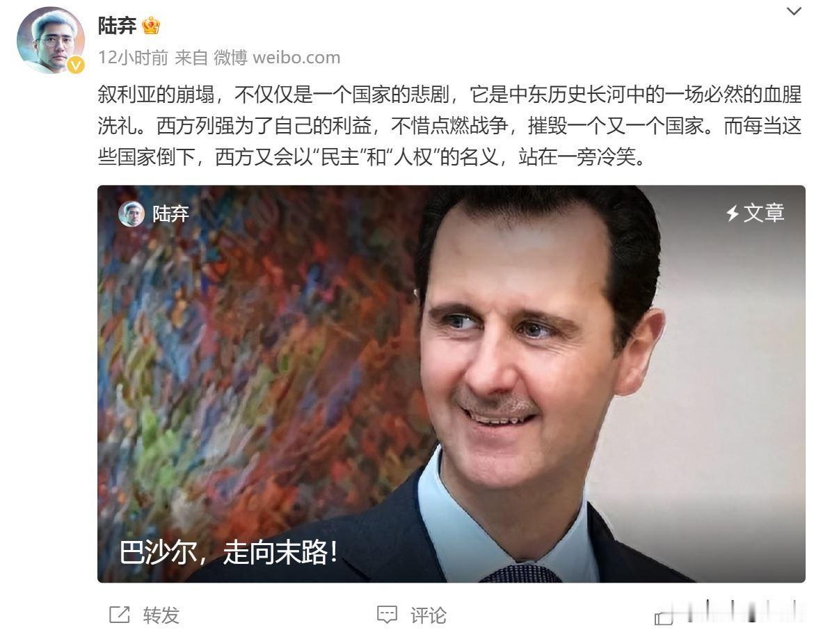 哈哈，就开始哭丧了，眼看着“老朋友”的狼狈样，你很有点扼腕叹息之感哦。当然，你可