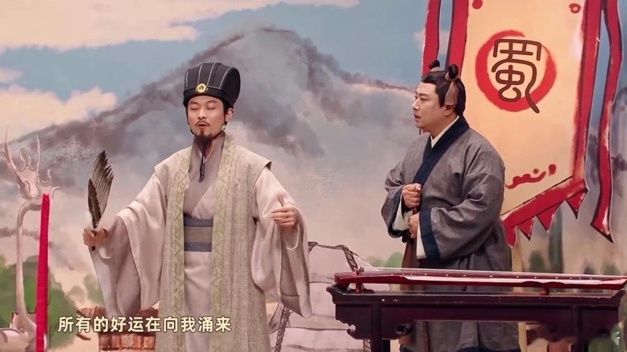 刚播完就开始重刷《喜人奇妙夜2》了直接被戳中笑点和泪点刘同穿《再见老张》白风衣那