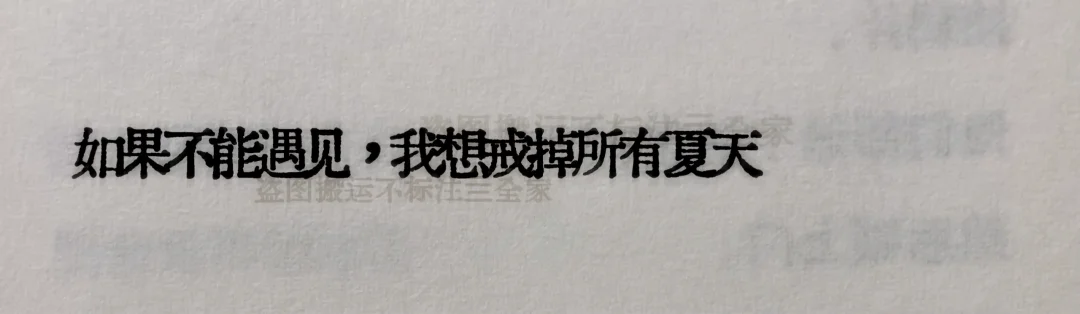“卧槽我真的太爱这个了😭”
