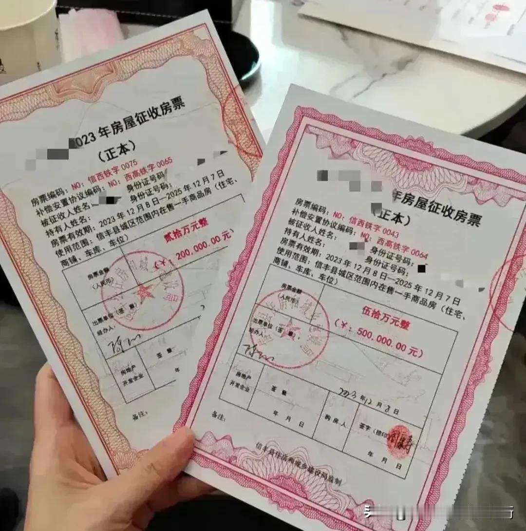 很多人对房票不满意，因为以前都是拆迁给现金想干嘛就干嘛，可现在给你房票除了买房子