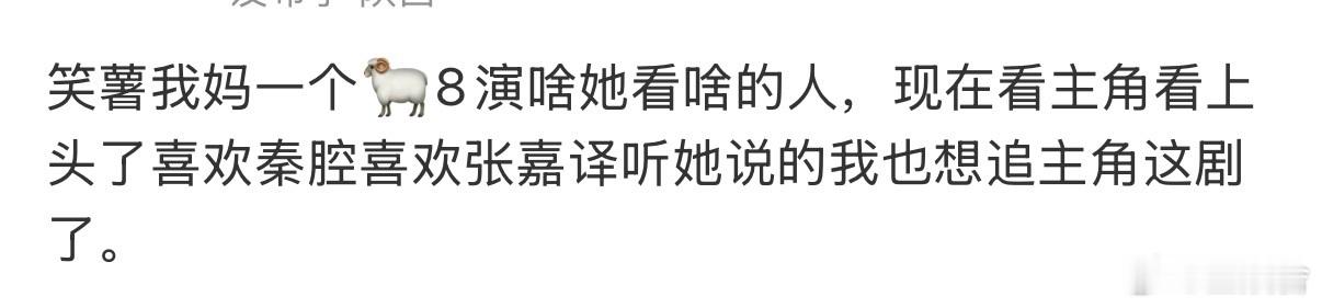 别说48集长剧没市场了大浪淘沙留下皆是精品，影视寒冬挡不住好剧发光，48 集长篇