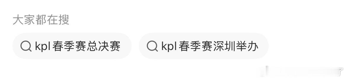 嗯可以我同意，就这么办 