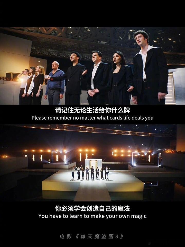 这个系列已经成为我生活的一部分，每次上映都像是一个重要的节点，记录着我不同阶段的