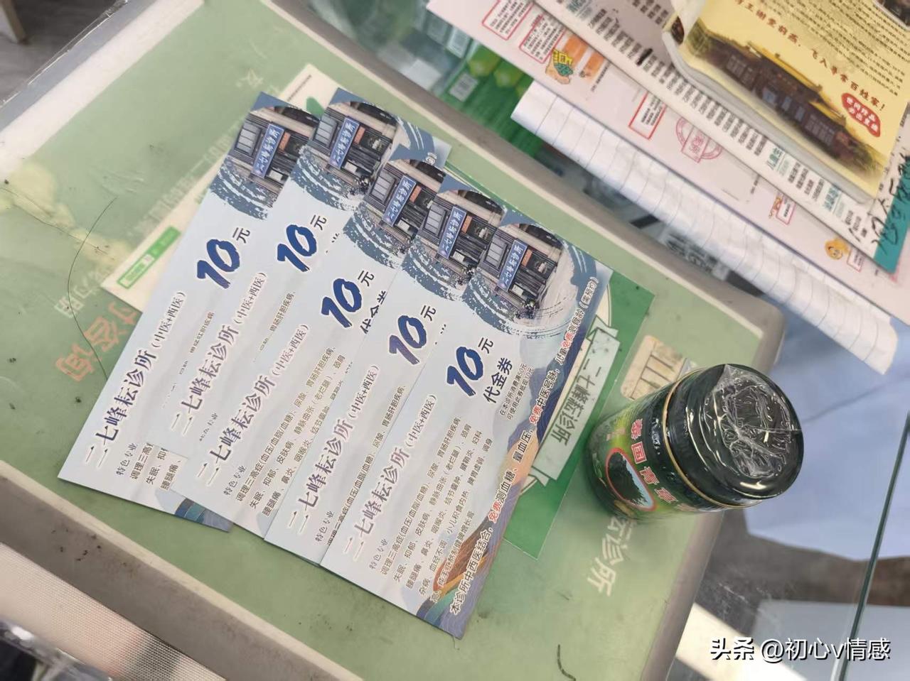 上联：画龙画虎难画骨；诚邀下联观人观事难观心