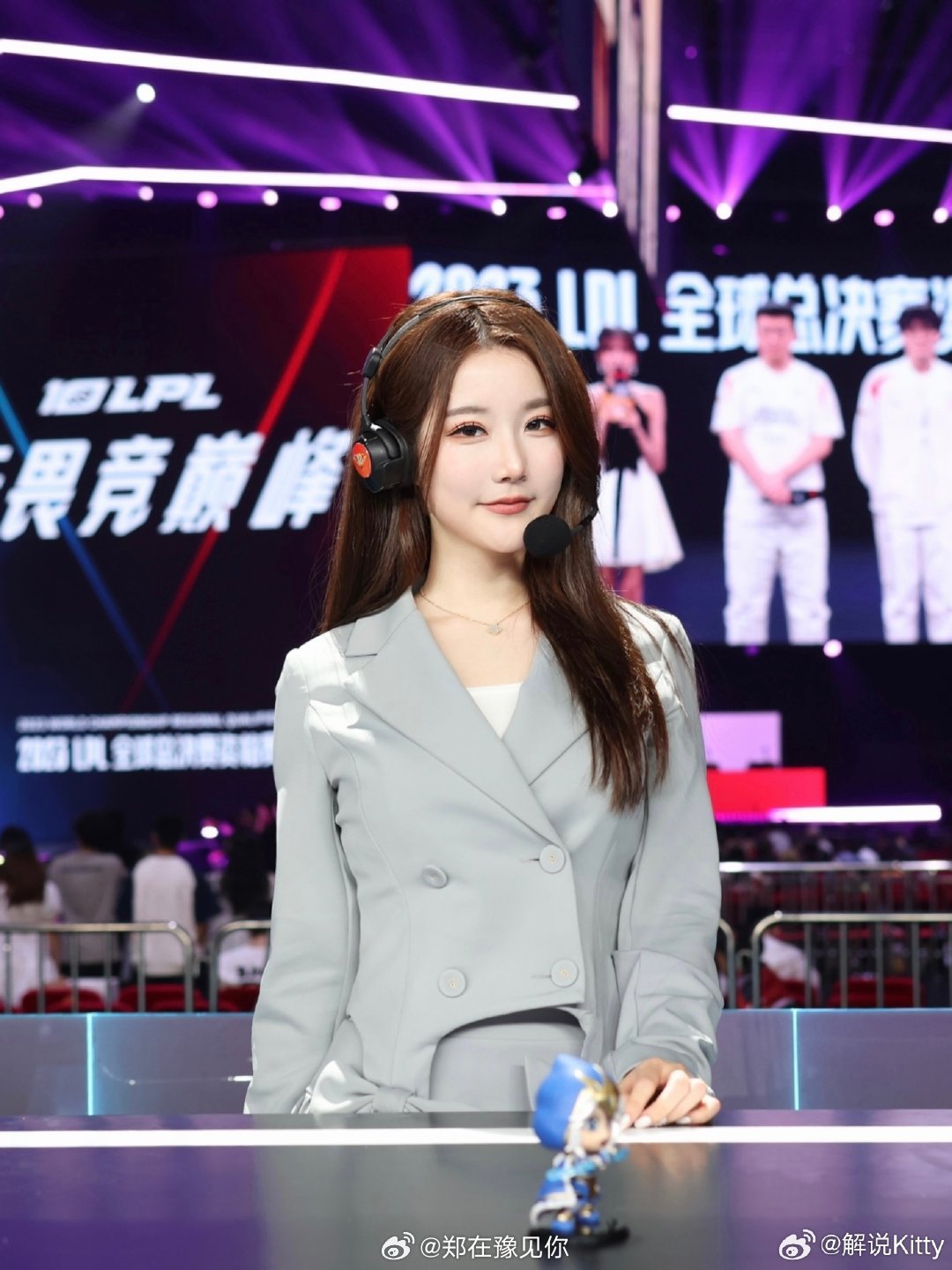 #Kitty官宣离职#解说Kitty官宣离职#电竞星联盟##英雄联盟[超话]# 