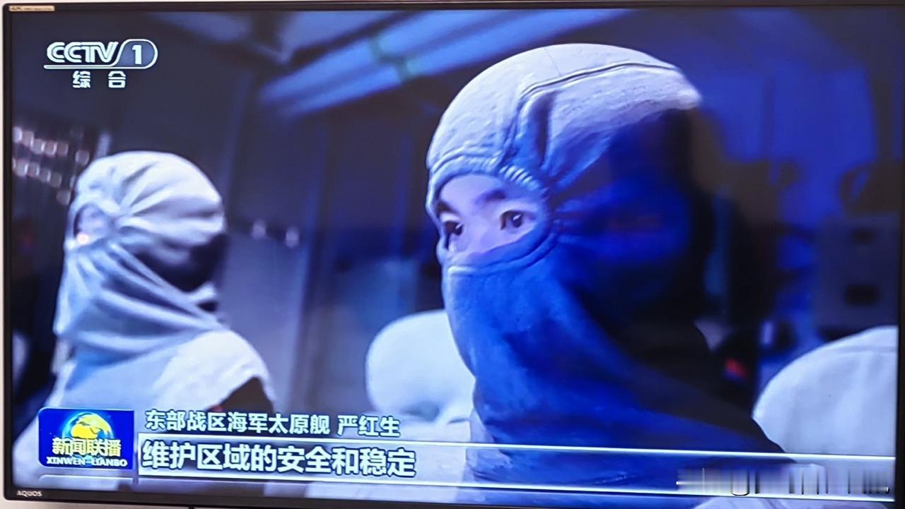 这是什么秘密武器？

“正义使命-2025”军演中有这么一个画面，请你：图片解放