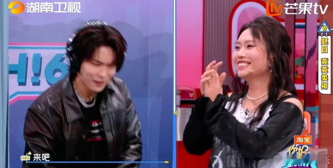 马伯骞说得最多的就是赶紧合上你好星期六 别人参加游戏是来赢的，马伯骞参加游戏是来