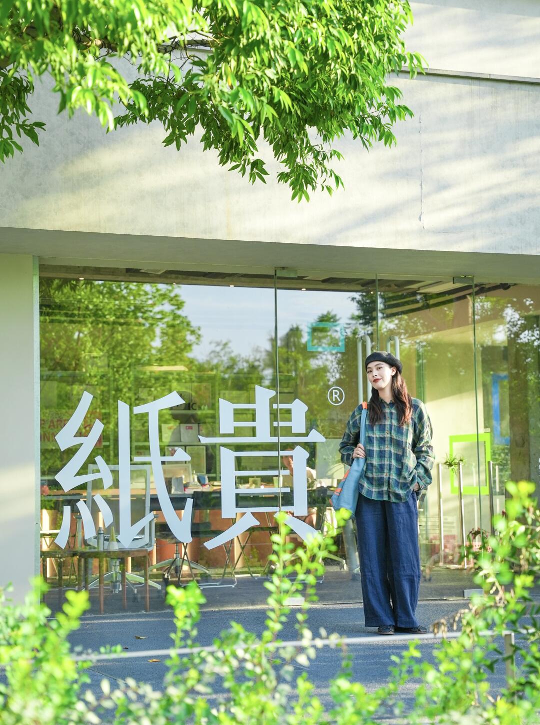 人生建议：离开成都前一定要去一次🥹