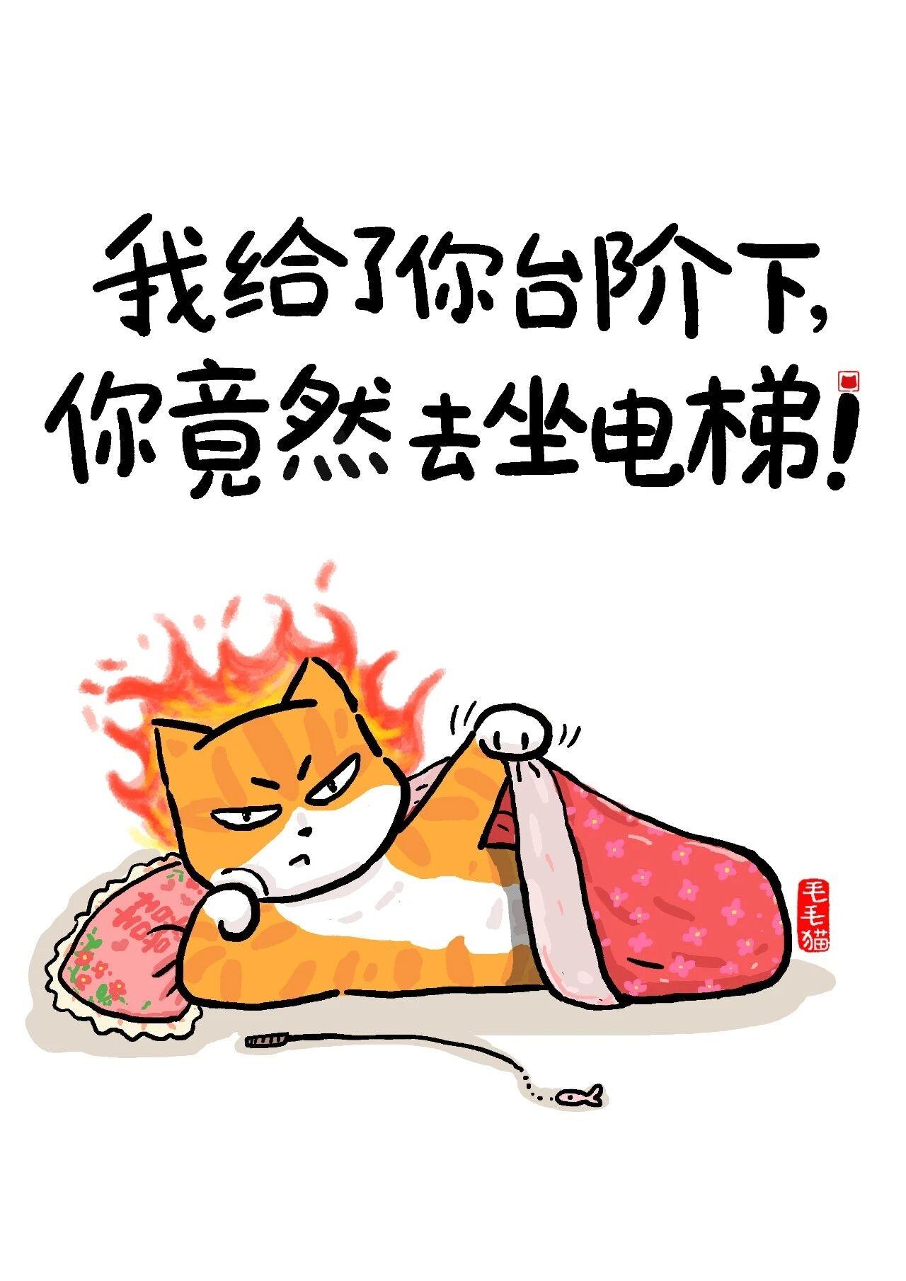 有些人总是自以为是，觉得自己吃的盐比别人多，别人没问你时，永远不要自作聪明去提出