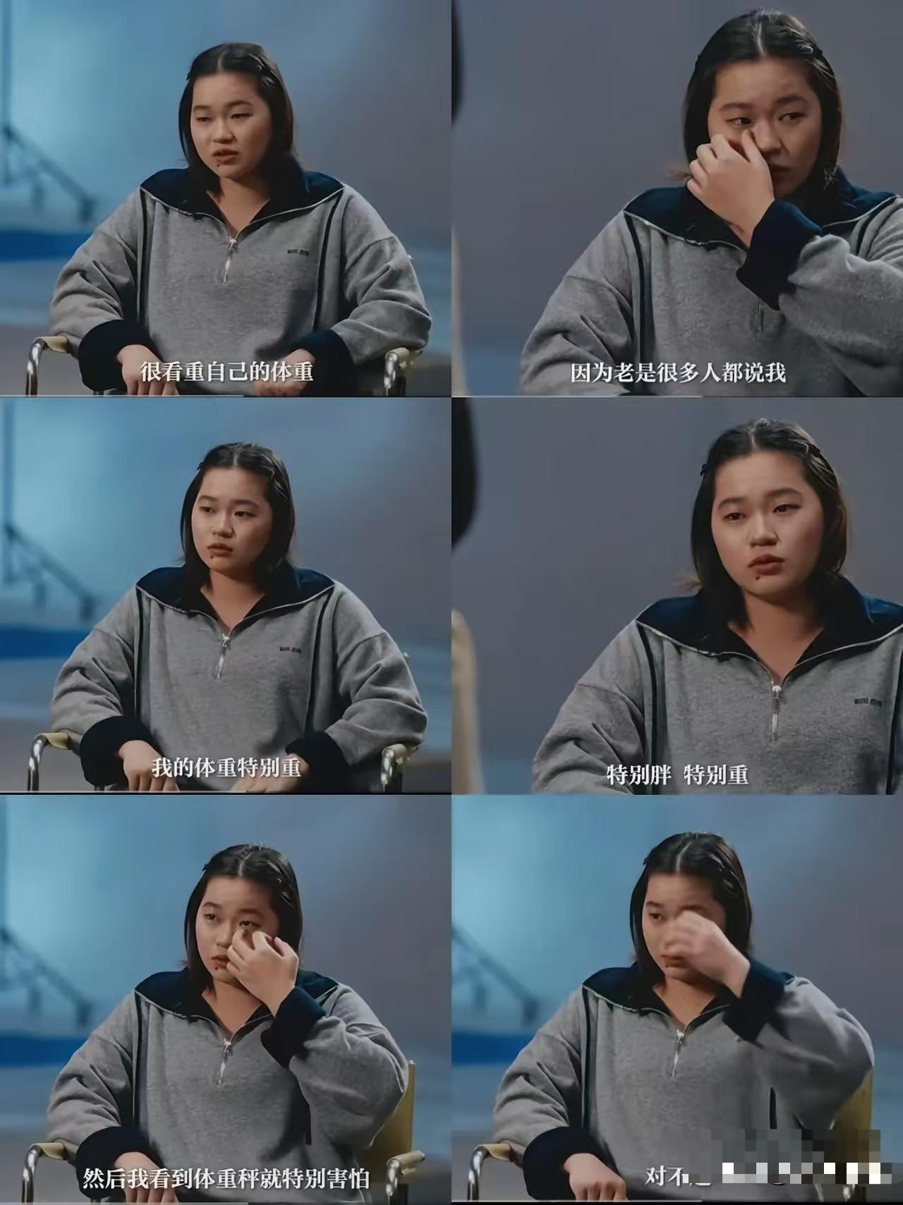 红妹妹不容易，出身寒门，一路打拼，成就非凡，以后跳不了也没什么吧，谁也不可能一直