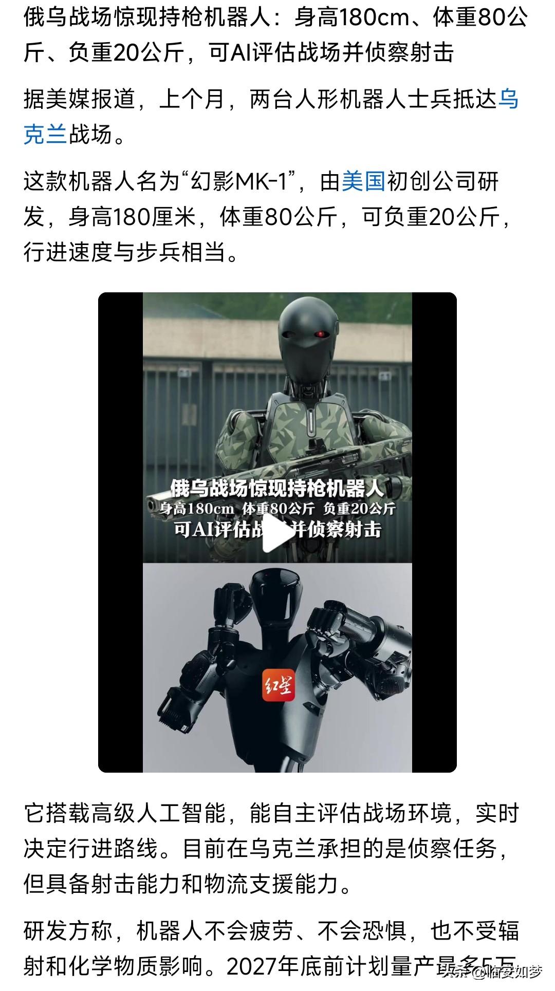 国内ai大规模普及运用是从25年开始的，一年多时间我能明显感受到他们进步速度非常