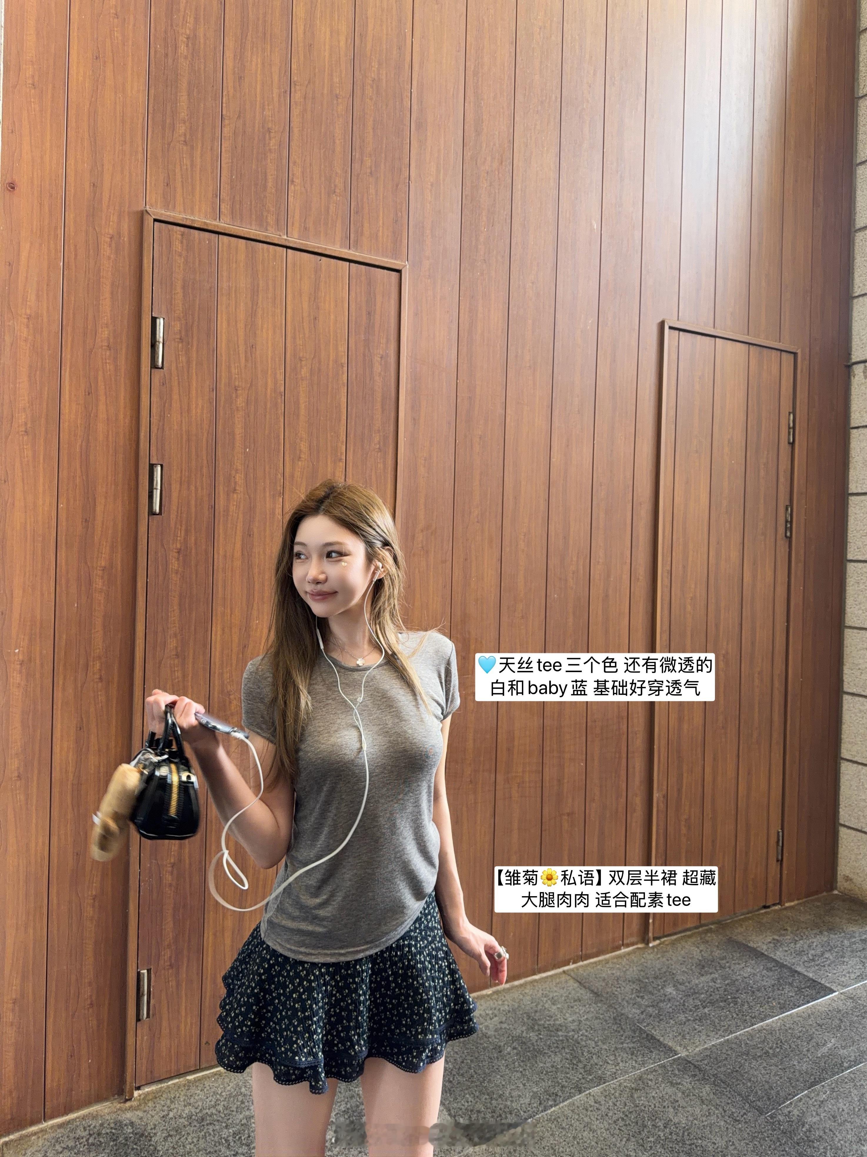 🛋️海岛那几天🏝️这次图多多 🔗也超快！3位一起穿好不好🩵🤍🩶 