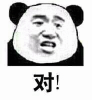 原来焦虑的人要多吃点酸的被烦躁和内耗缠身时，不妨尝尝酸味美食。味蕾被唤醒的同时，