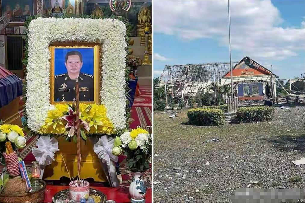 柬泰冲突第四天，柬埔寨“警卫司令部”副司令陈春中将被泰国炮兵一炮毙命！

12月