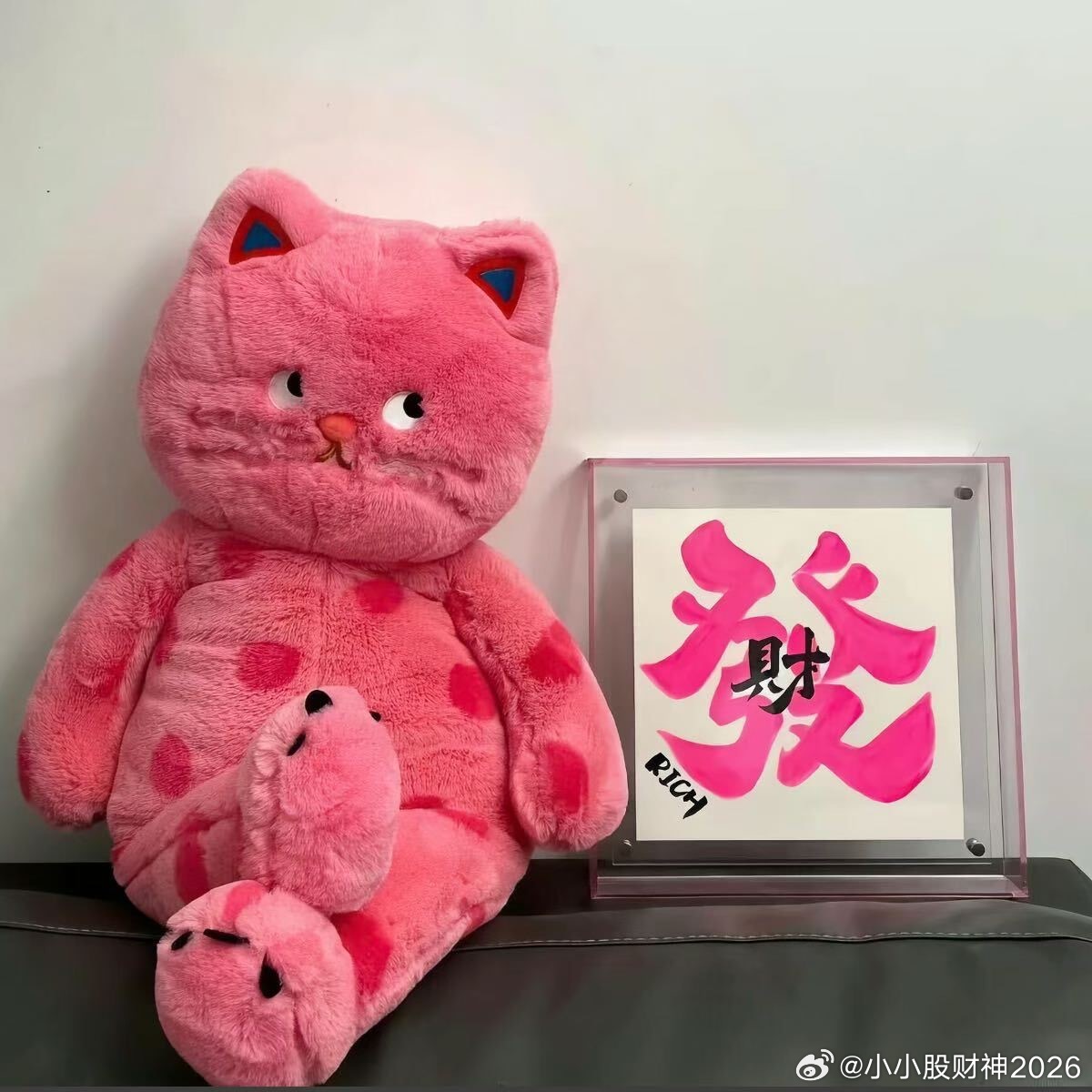 股票赚钱的方式，其实就两种。一种叫长期价值，一种叫波动价值。大A，波动价值＞长期
