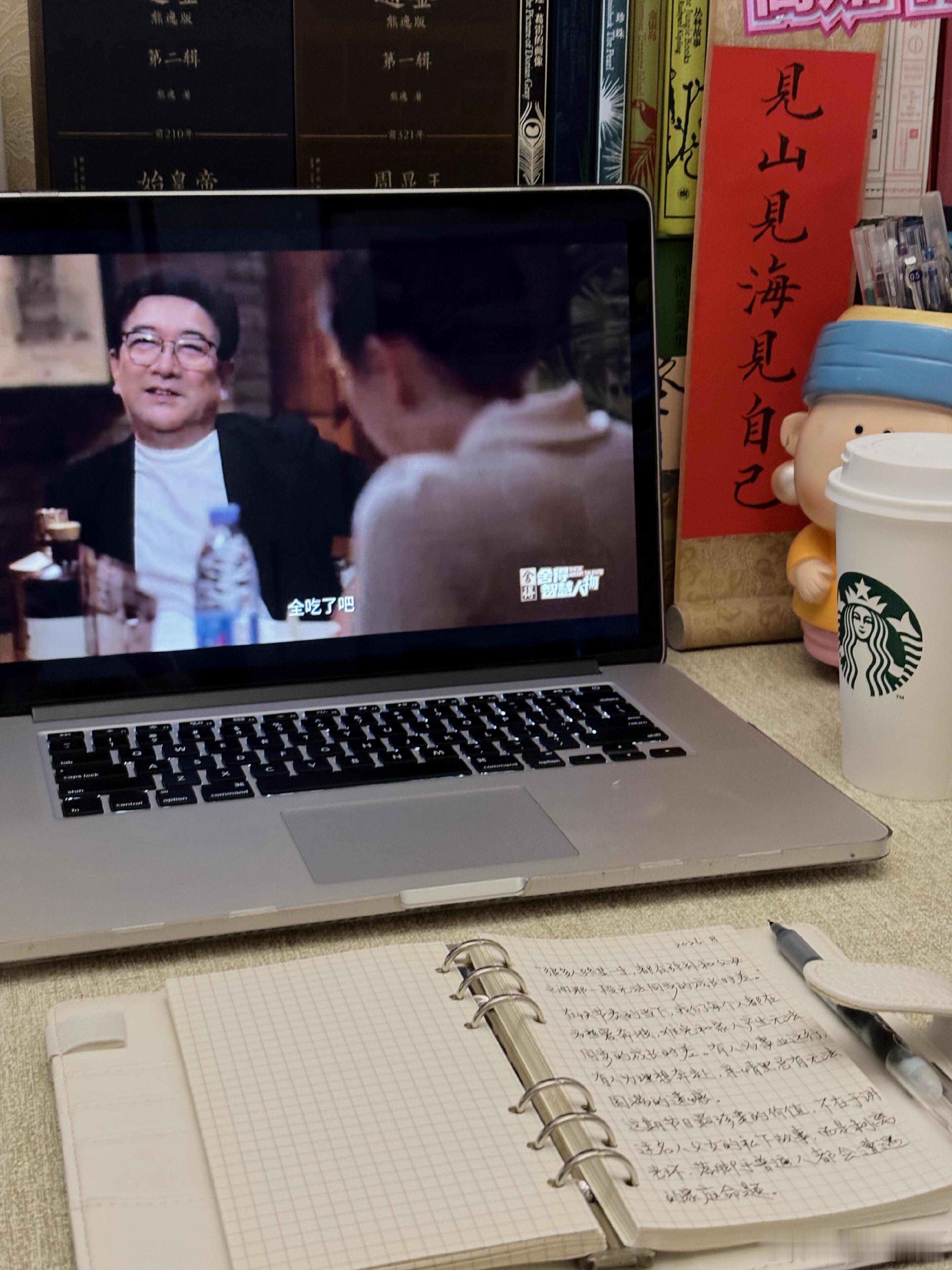 亲子关系真正的爱是常觉亏欠很多家庭都在上演这样的温柔，水均益看到女儿被学习压得难