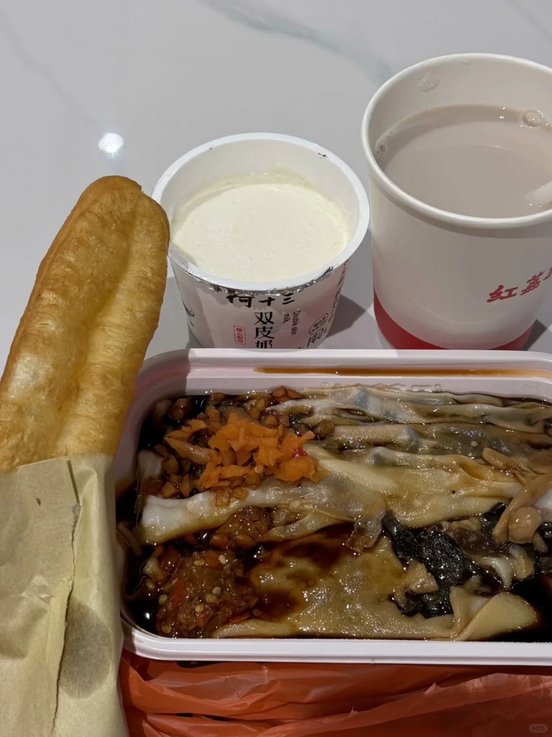 吃完又吃第2366天肠粉
