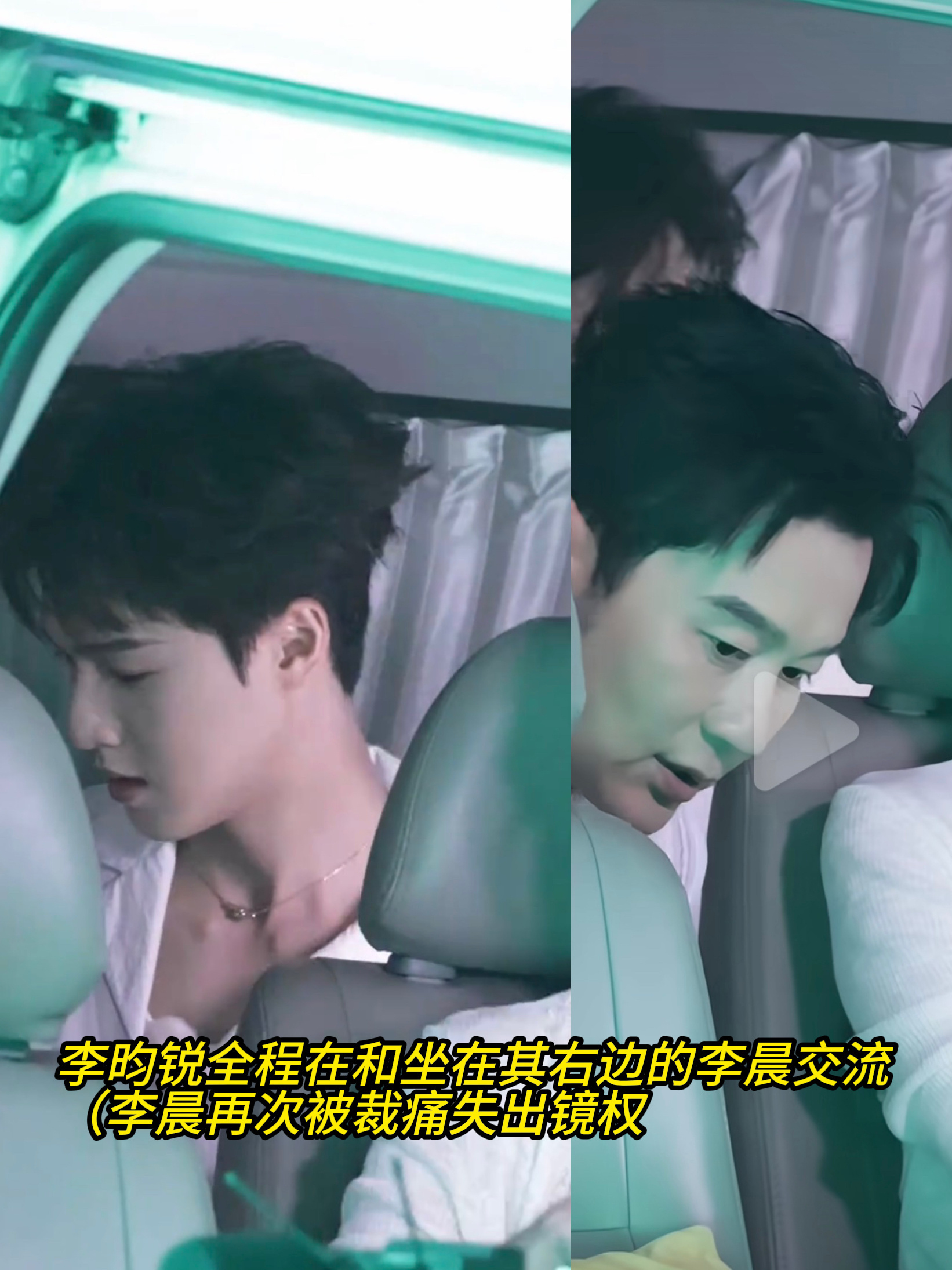 白日也好梦不是早就奔赴🦗的新cp了吗？怎么又跑回来了昀牵孟绕呢？收到指令脂粉的