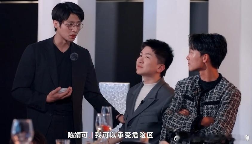 #陈靖可很松弛的闯关心态##陈靖可说输赢重要体验感更重要# 陈靖可怀揣着松弛的心