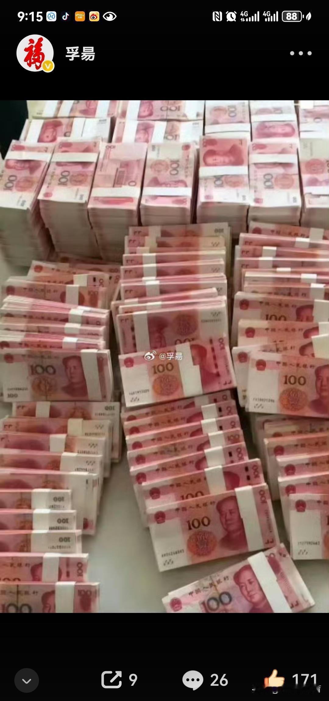 中国重型装备厂，刚收了一家美国核聚变公司18亿定金。
不是零件代工，是反应堆最核