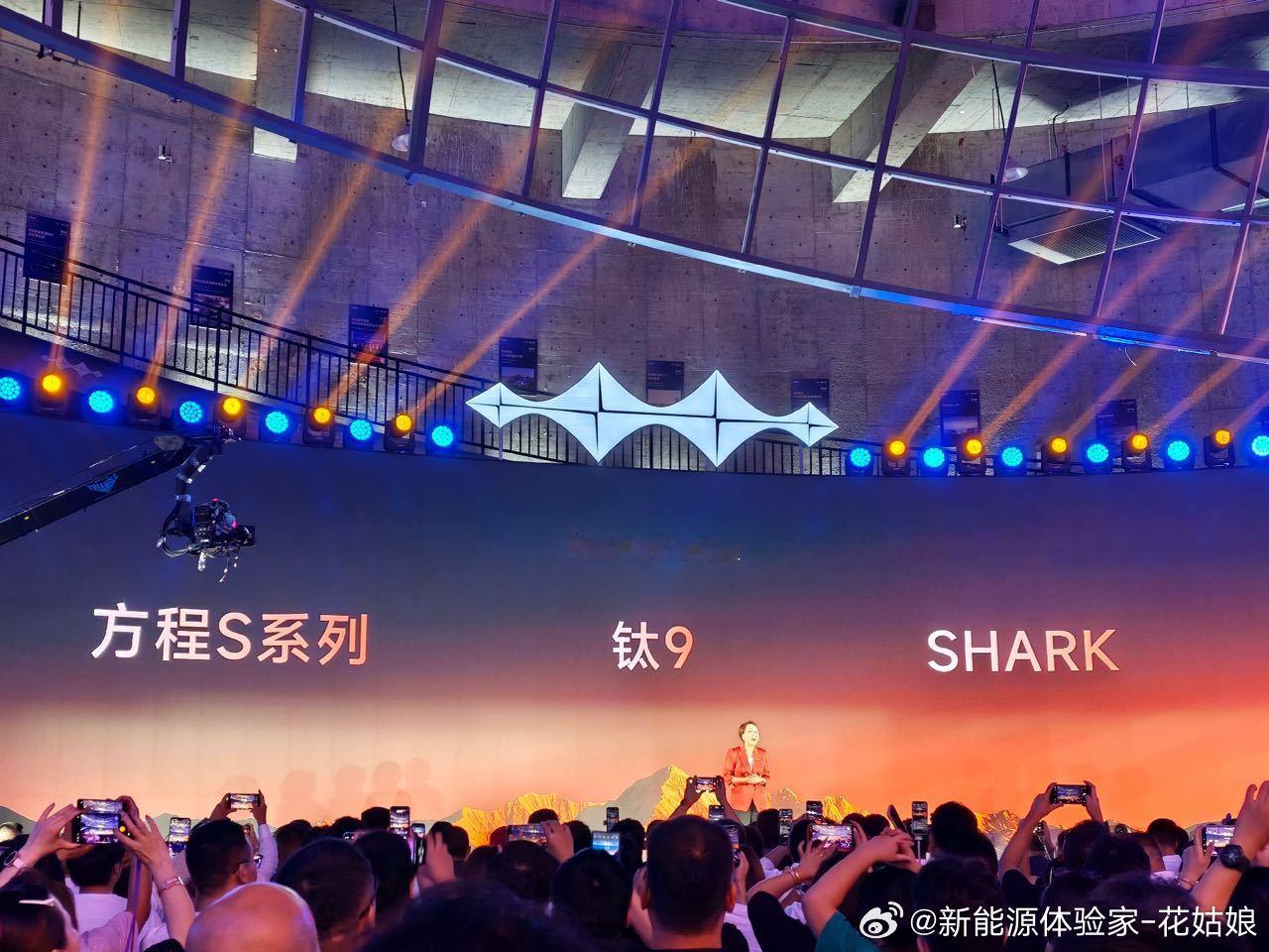 成都车展我蹲钛9展台啦✨有没有车友线下面基打卡？想看实车、偶遇我的，直接来钛9展