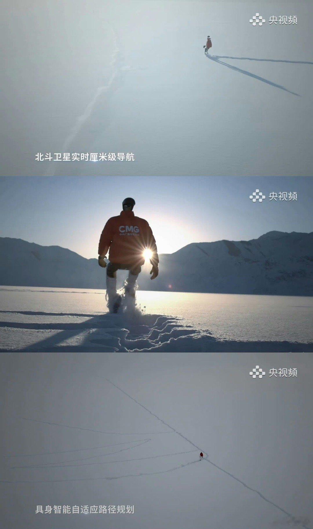 总台冬奥大片机器人极寒行走13万步 13万步踏破极寒壁垒！机器人在-47.4℃自