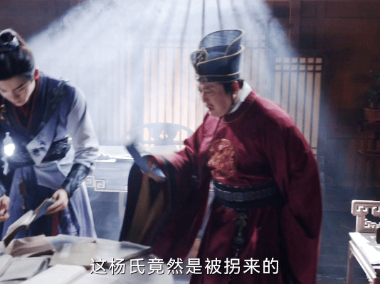 溺爱的妈养出疯癫的儿 十三个姑娘太惨，秦家人心都黑了！ ​​​