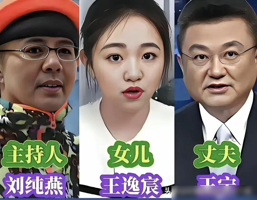你敢信吗？央视主持人家的娃颜值炸天，却没一个蹭爹妈热度上热搜的
就说任鲁豫儿子
