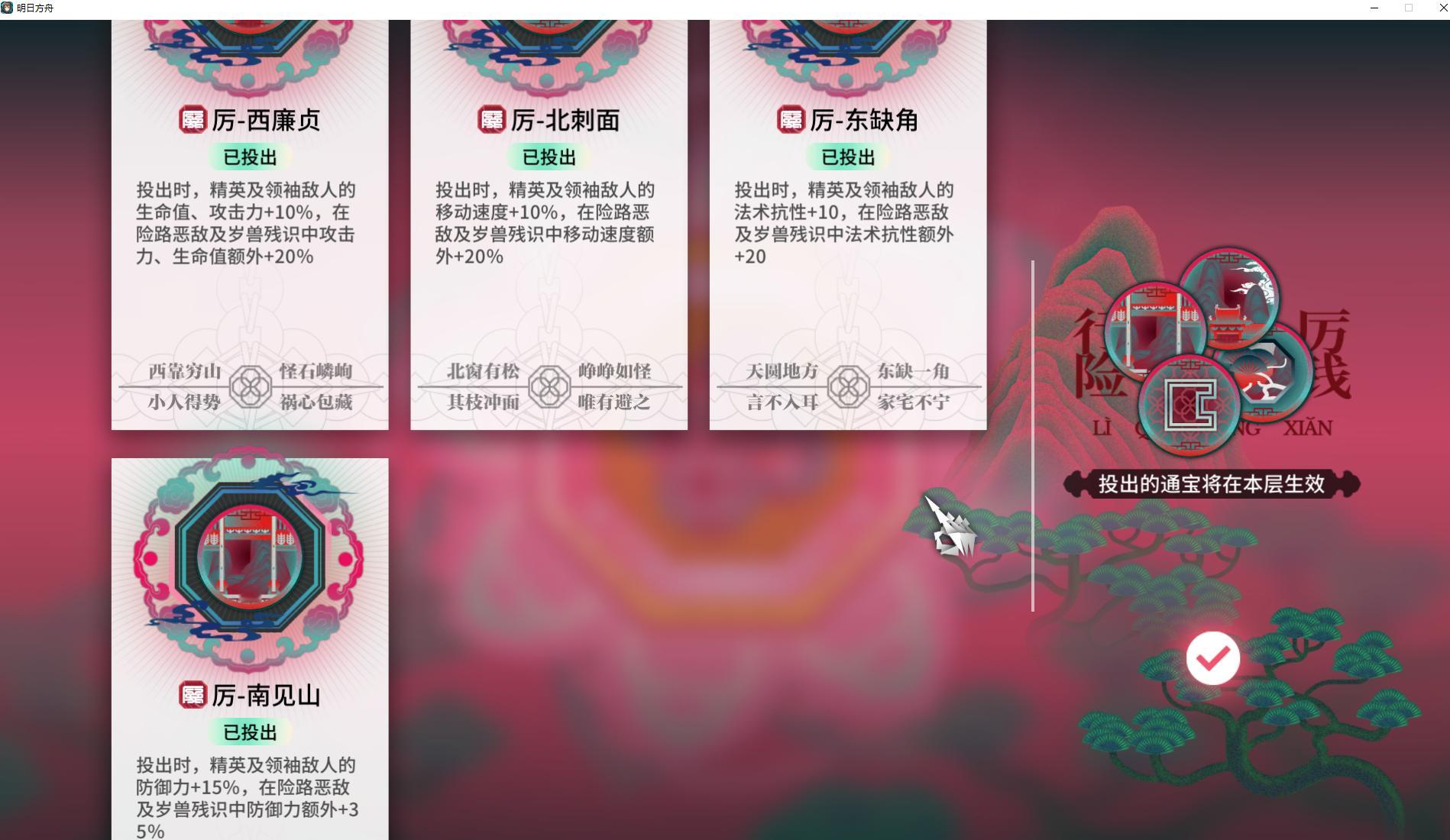 气笑了 ​​​