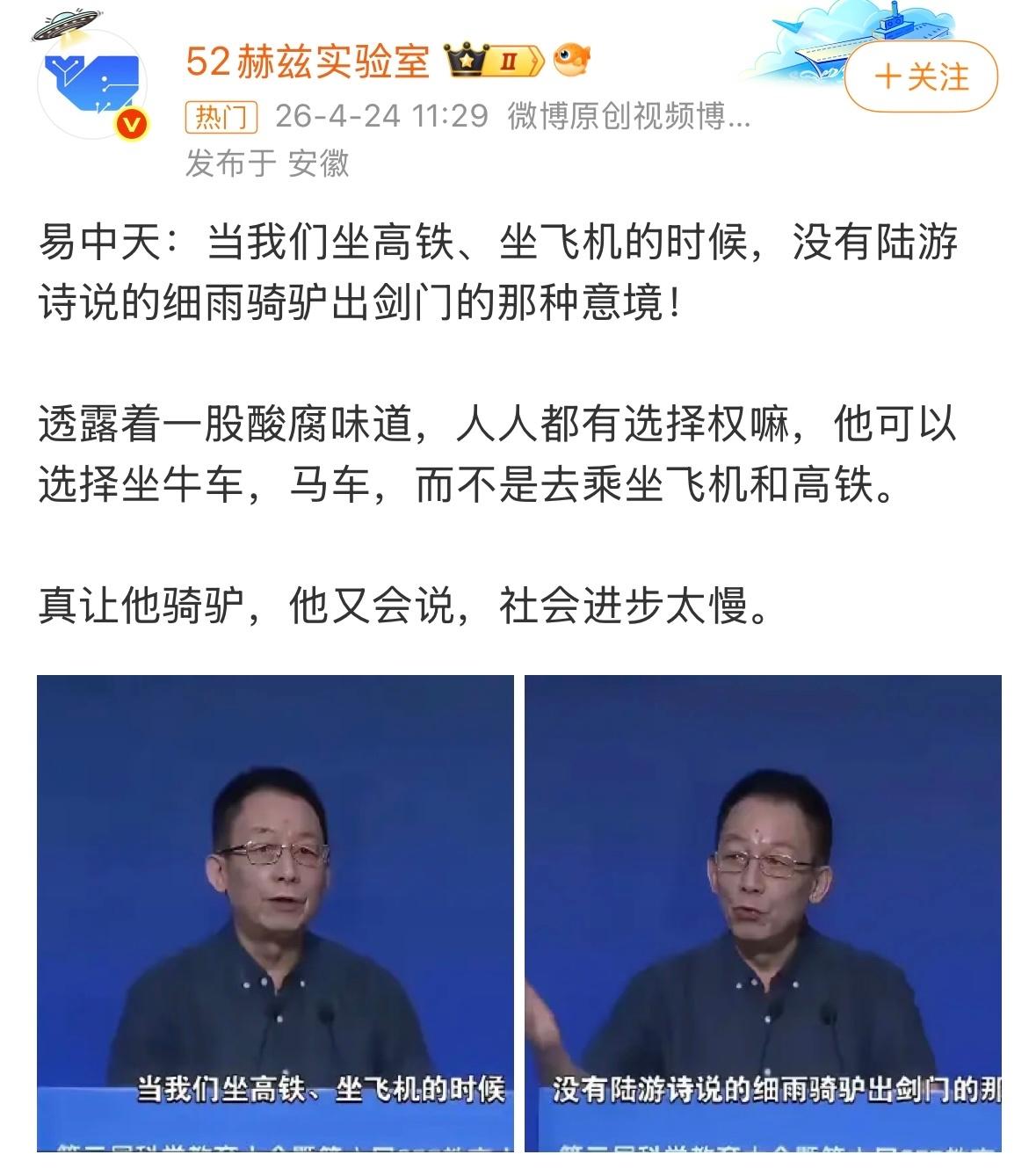 实事求是地说，这几年，这种认知的人，越来越少了，剩下的一种是骗子，一种是傻子，骗