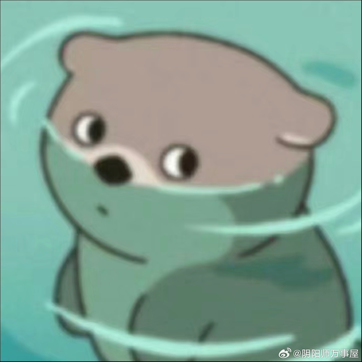 #阴阳师手游[超话]# 有没有先锋鼠队聊聊体服新上的皮肤染色系统…听说不太妙？ 