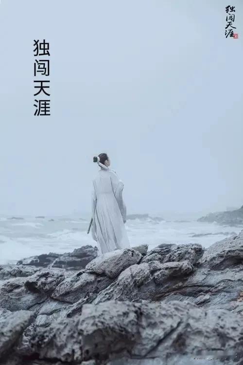 普通人去大城市的闯荡之路
族弱出外闯，族强留当地。
小地方的优质资源有限，早就被