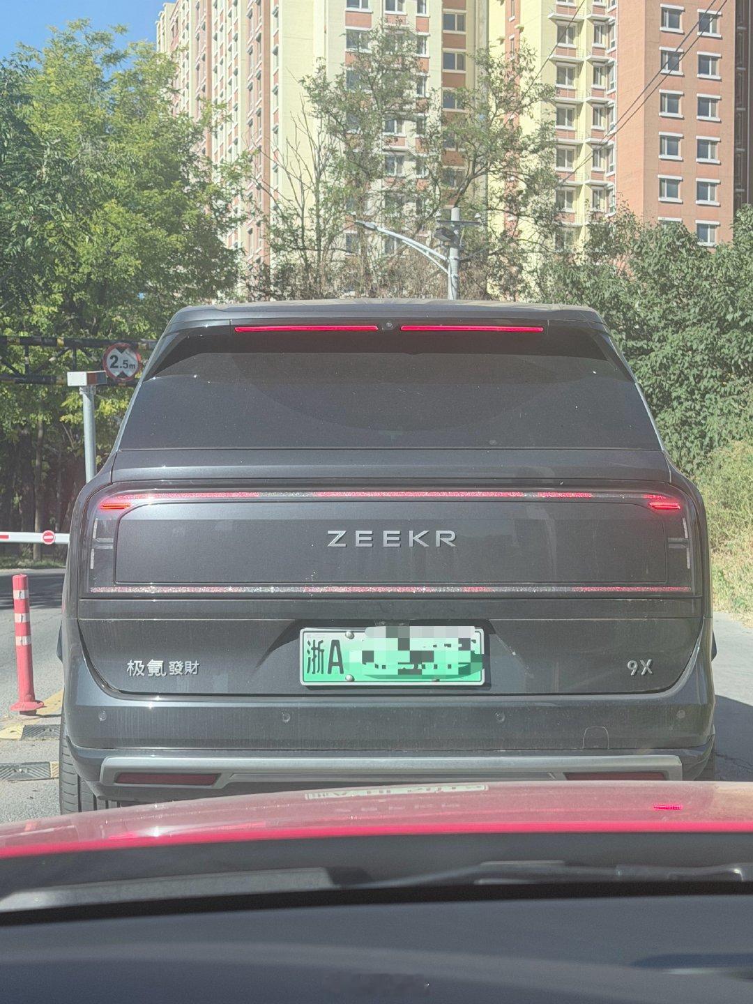 极氪發財👍哈哈哈哈 有点意思[坏笑] ​​​
