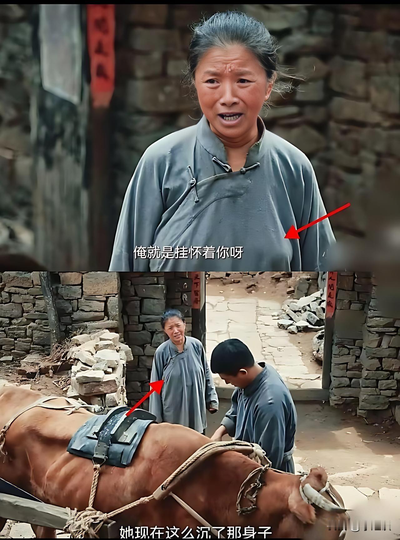 你看，就冲大脚娘胸前那两坨，这剧我是追定了。

大家可别说俗，那个年代，上了年纪