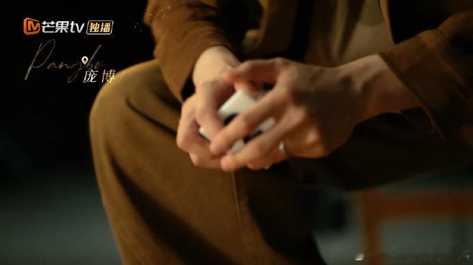 #看庞博宣传片视线全在手上# #忙忙碌碌寻宝藏#庞博，完美理想型！他幽默风趣，外