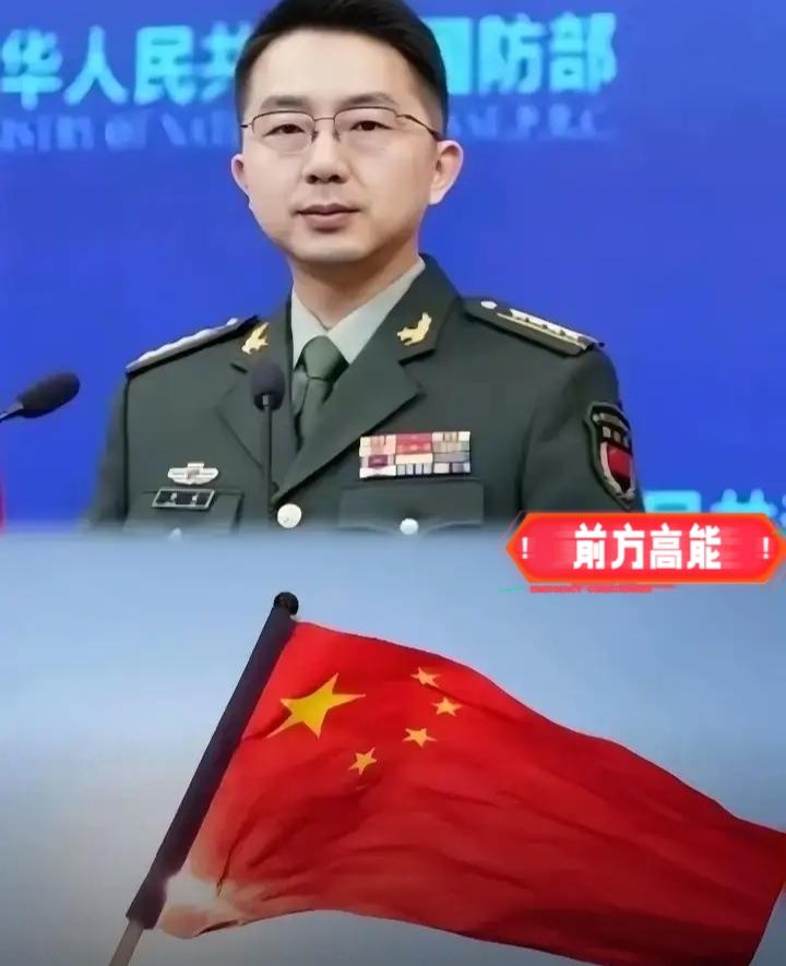 9月7日一到，解放军准时派兵！

18个国家，在俄罗斯集结。

干一件大事。
