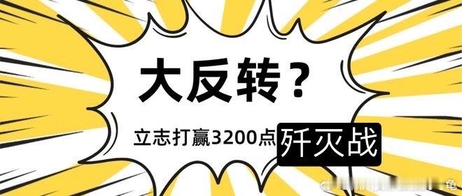 生命是一条长河，我们都是过河的人。在历史的长河中，我们每个人都是沧海一粟，唯有在