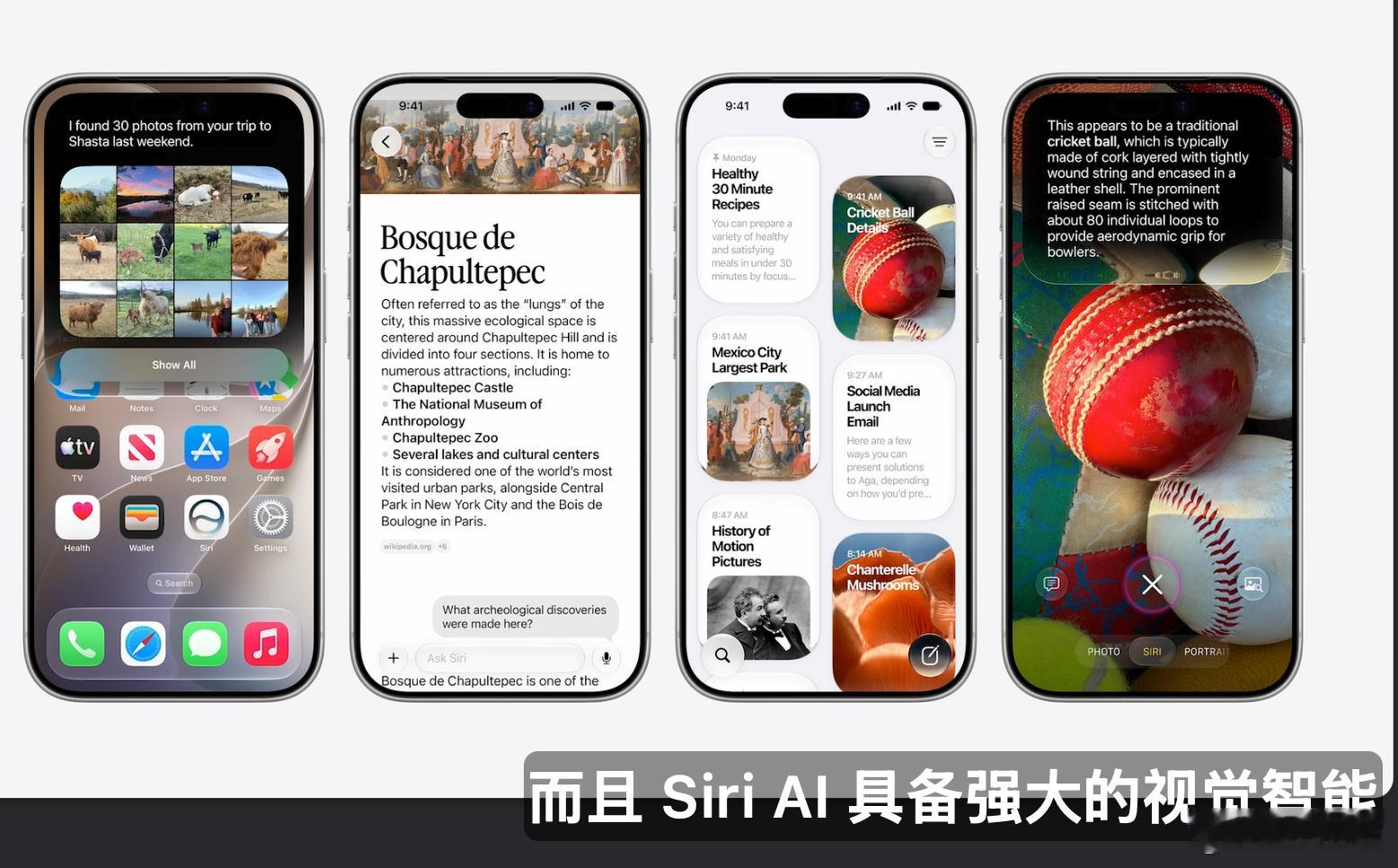 苹果全家桶集体迈入27时代6大操作系统，全部发布了最新的版本型号，就是27iOS