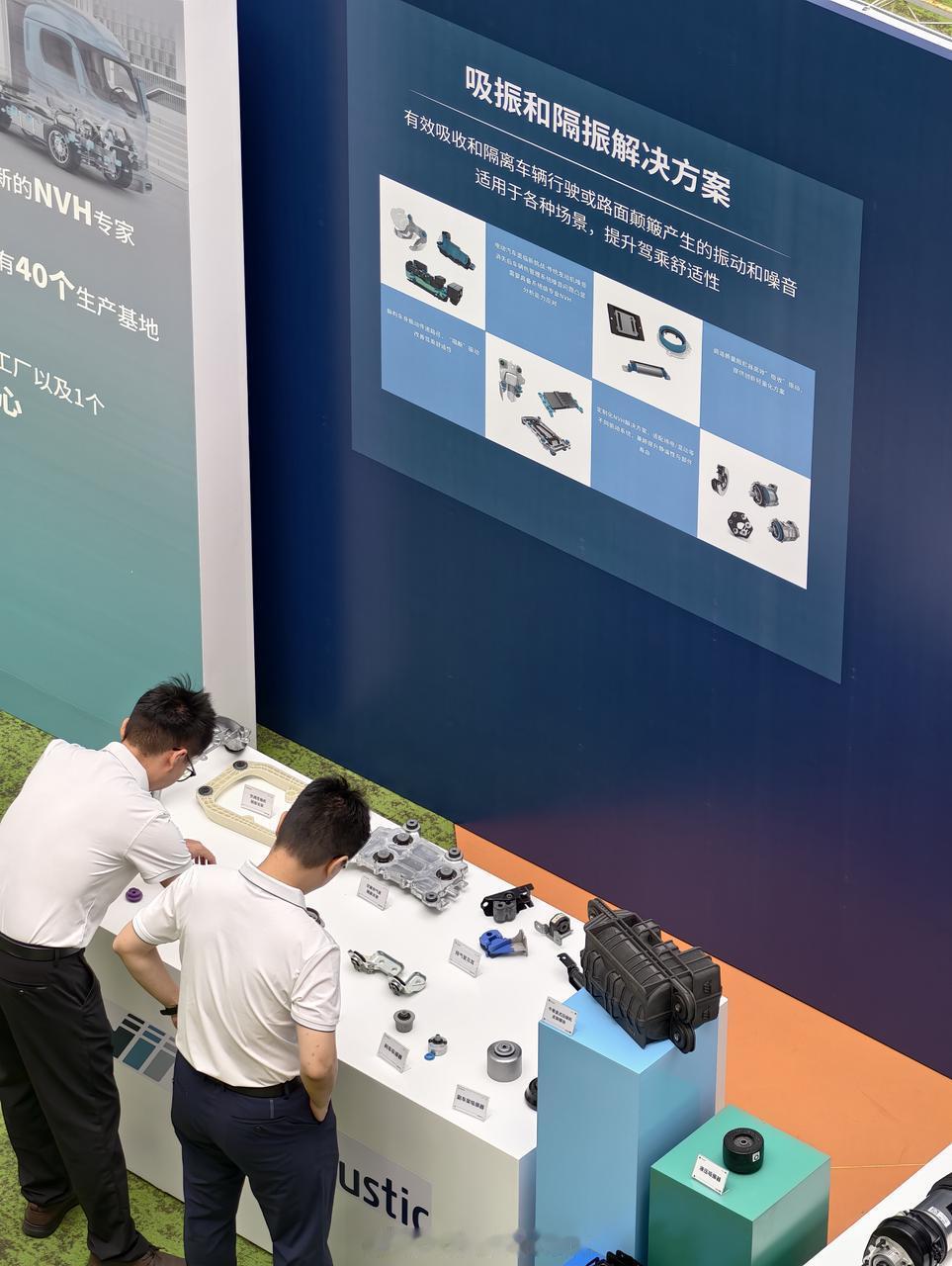 先说结论：这玩意在G9 2025版上全系标配威巴克Vibracoustic（德国