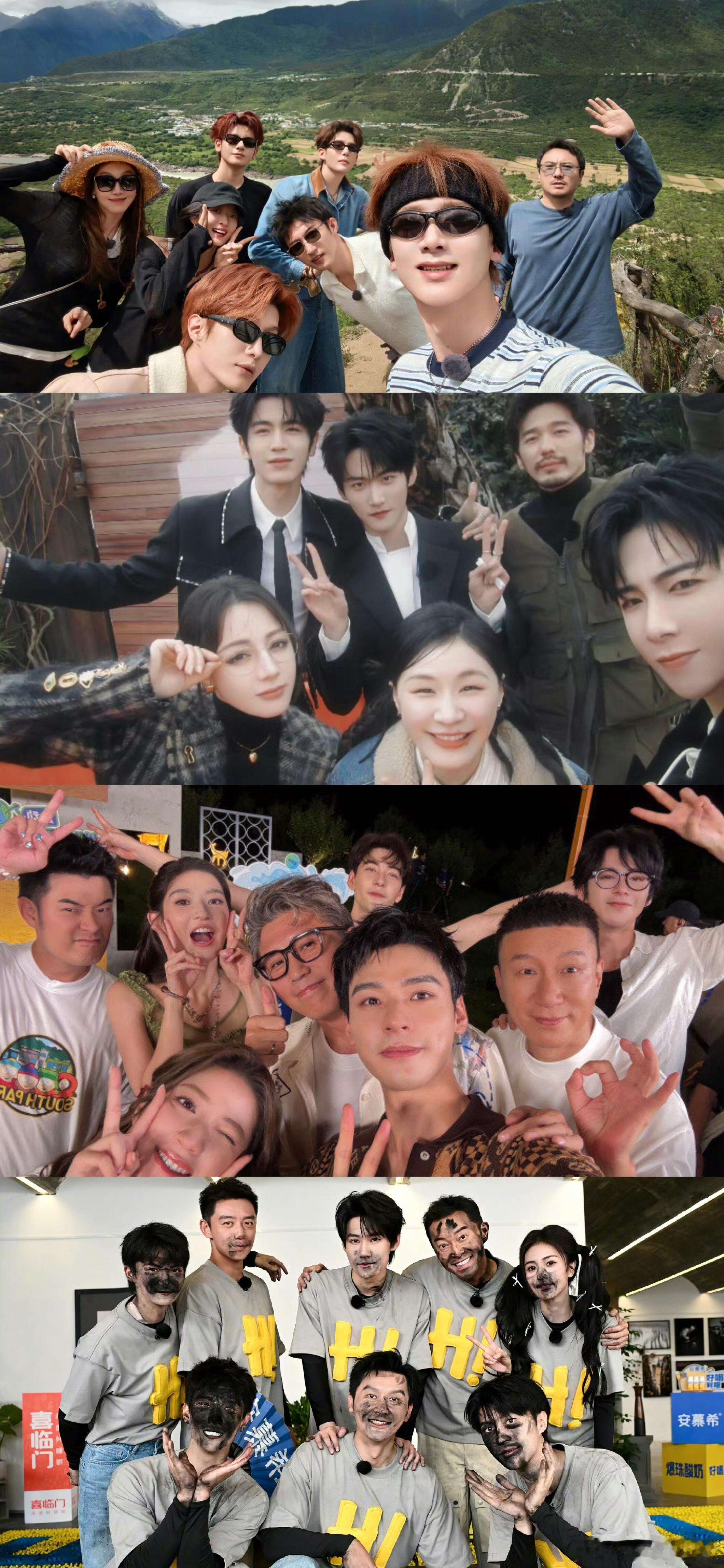 群像的魅力，爱群像就像呼吸一样简单！！现在就出发 开始推理吧 地球超新鲜 奔跑吧