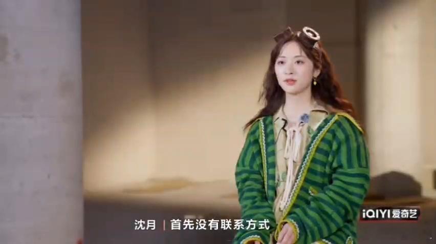 要不说我们沈月聪明呢[666]在节目里需要联系队友…但互相没有联系方式，月月就通