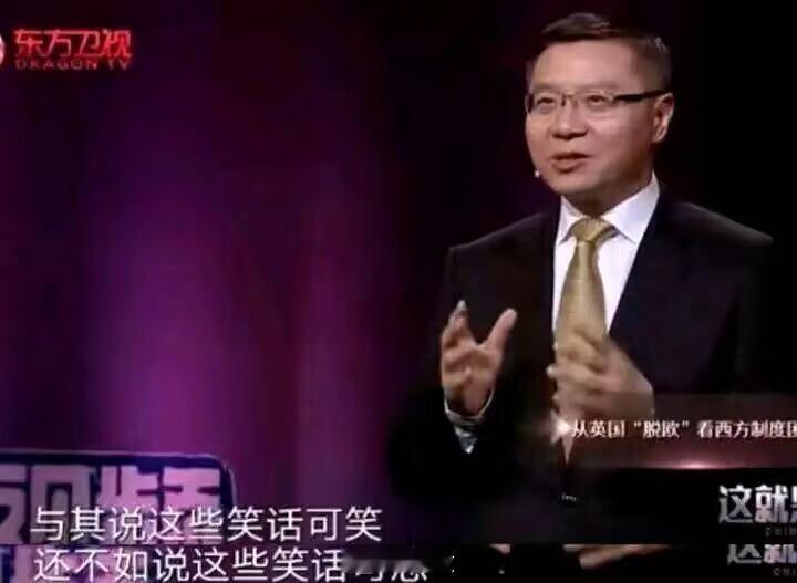 银行办结婚证图什么的确不知道图什么