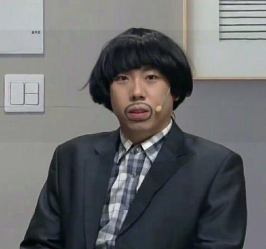 哈哈哈哈哈傻乎乎 